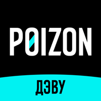 Иконка ДЭВУ (Poizon)
